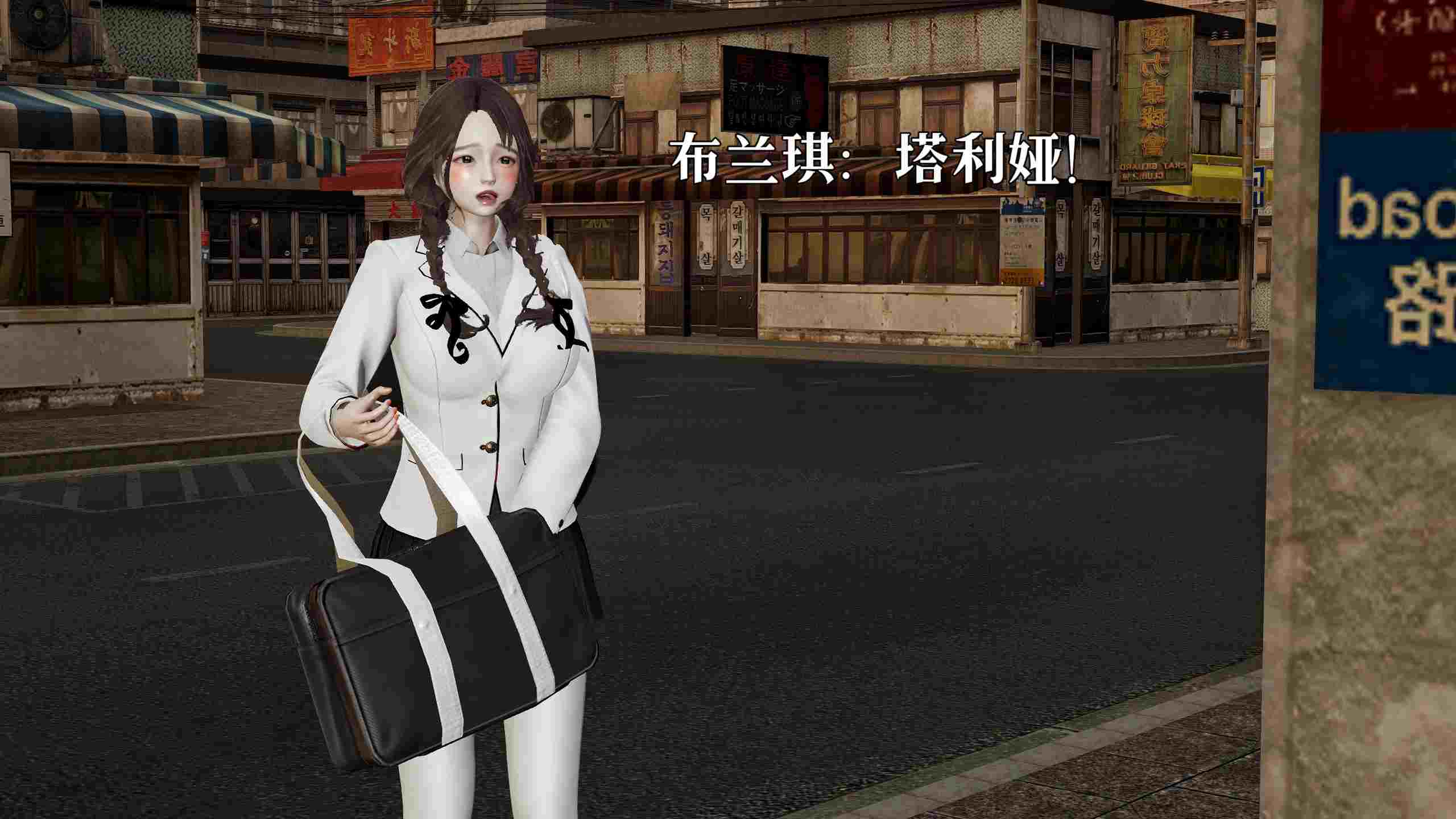 魔法少女狩猎计划X5+番外X3-第3张图片-萌站
