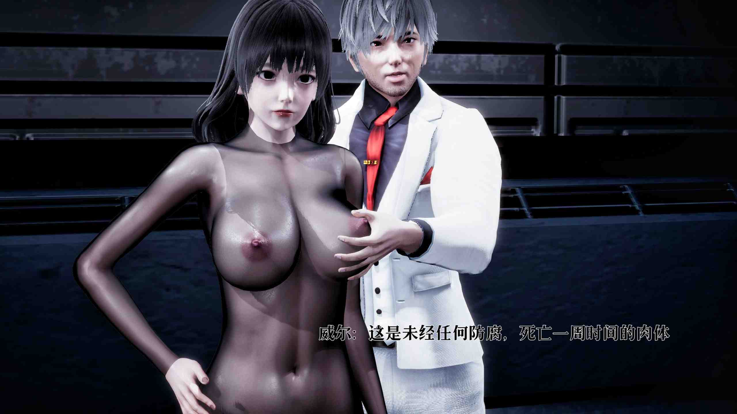 魔法少女狩猎计划X5+番外X3-第7张图片-萌站