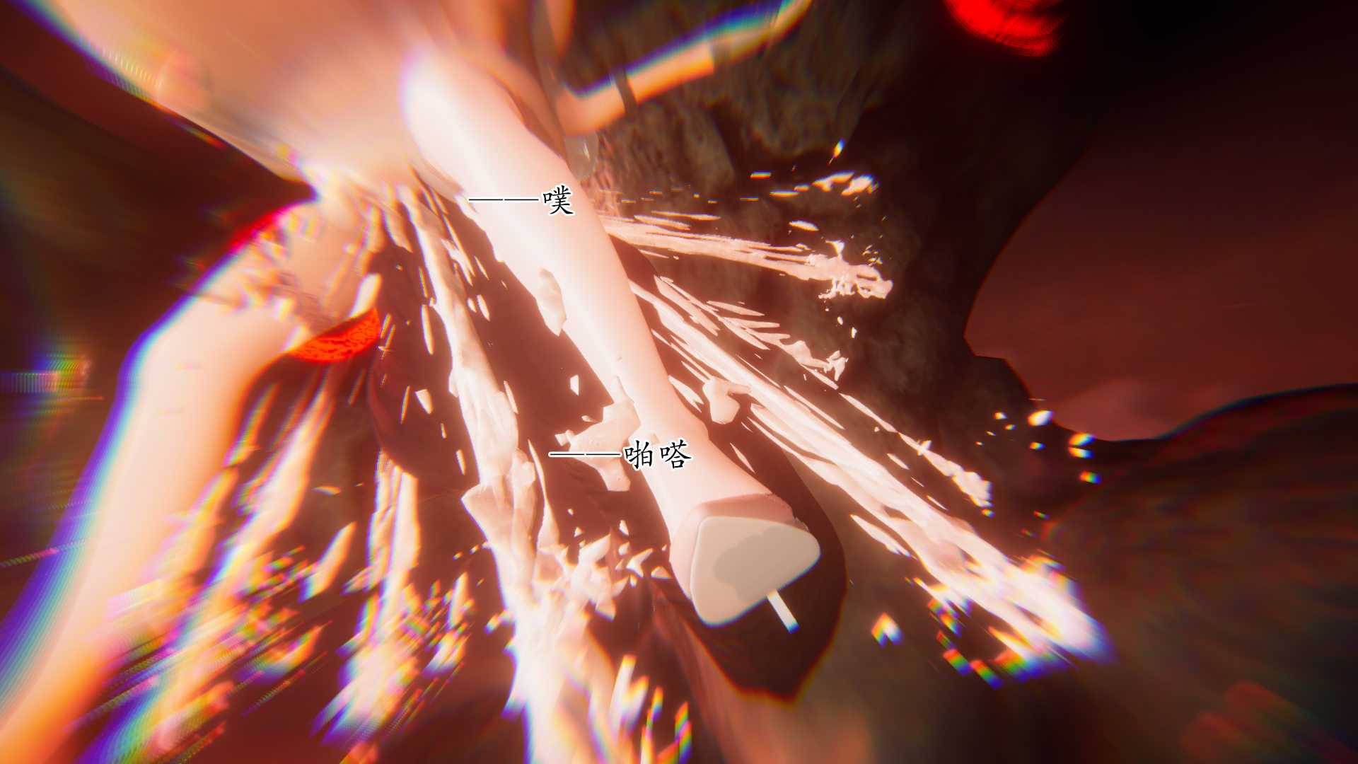 魔法人妻-第9张图片-萌站