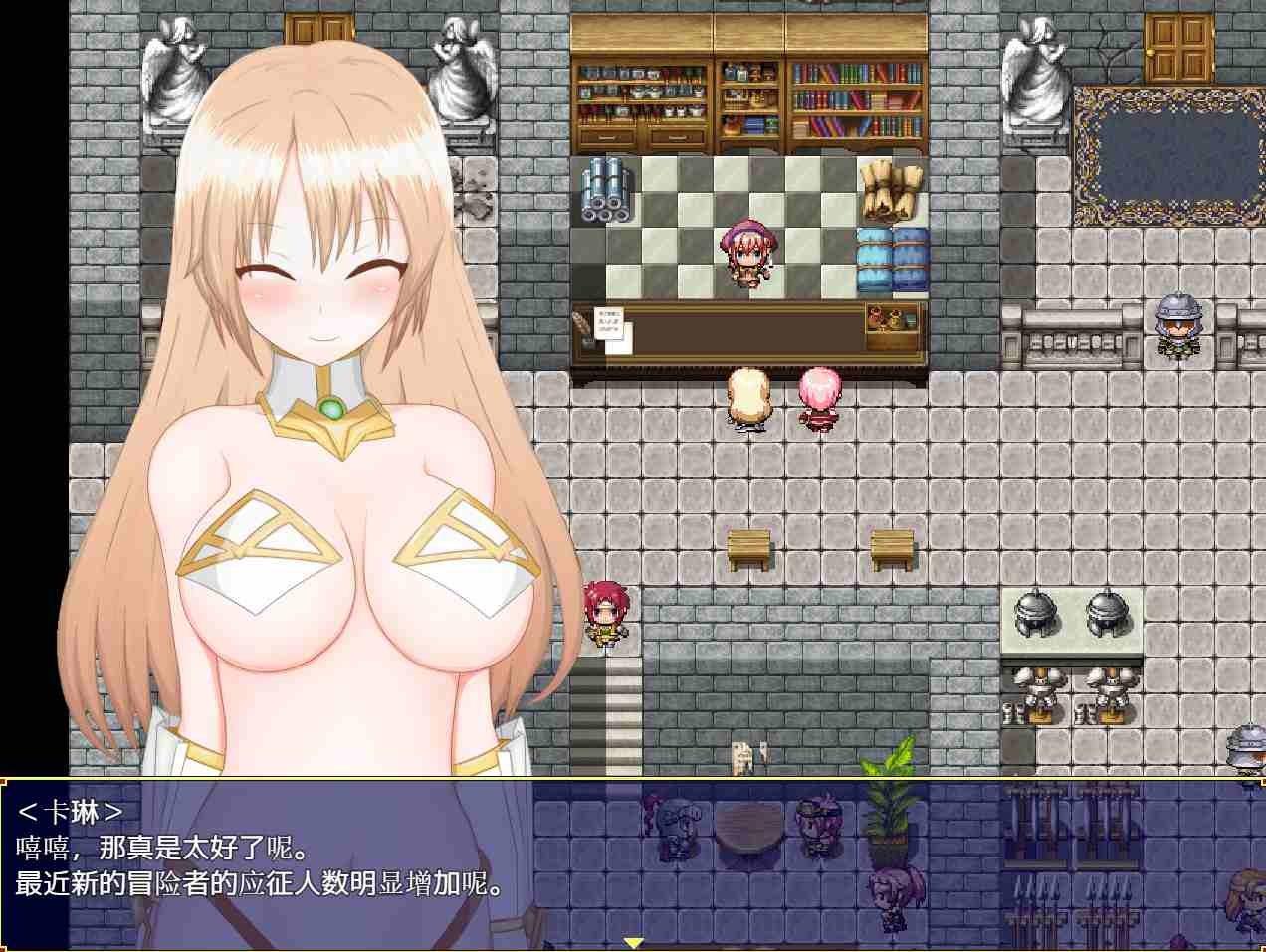 [日式RPG凌辱PC] 俘虏监禁 レイジングテール Orika V1.0.3 机翻版 [3.2G百度]-第7张图片-萌站