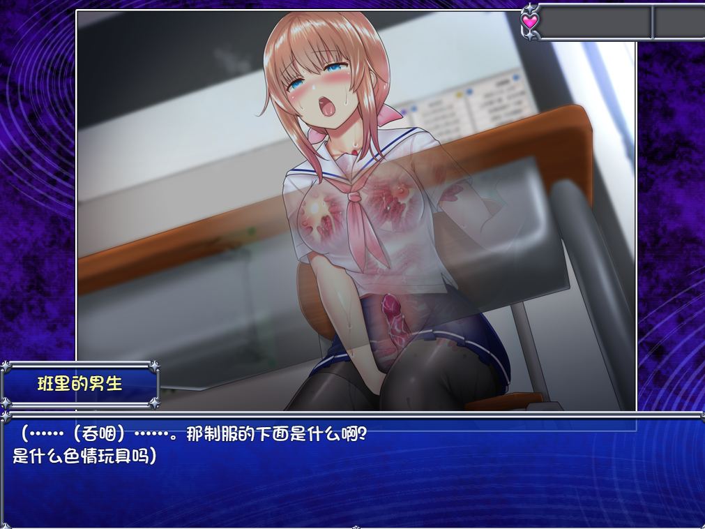 魔法少女天穹法尼娅(三合一魔改)(pc+joi+mtool)-第2张图片-萌站 魔法少女天穹法尼娅(三合一魔改)(pc+joi+mtool)-第2张图片-萌站