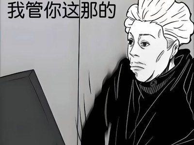 [伪娘TS] mintmoca（9）-第6张图片-萌站