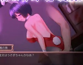 [催淫敏感带开发][情趣制服性爱][发情堕落] 恶魔之咒（Anthesis ）V1.12 DL官方中文+全CG存档 [百度] -第2张图片-萌站