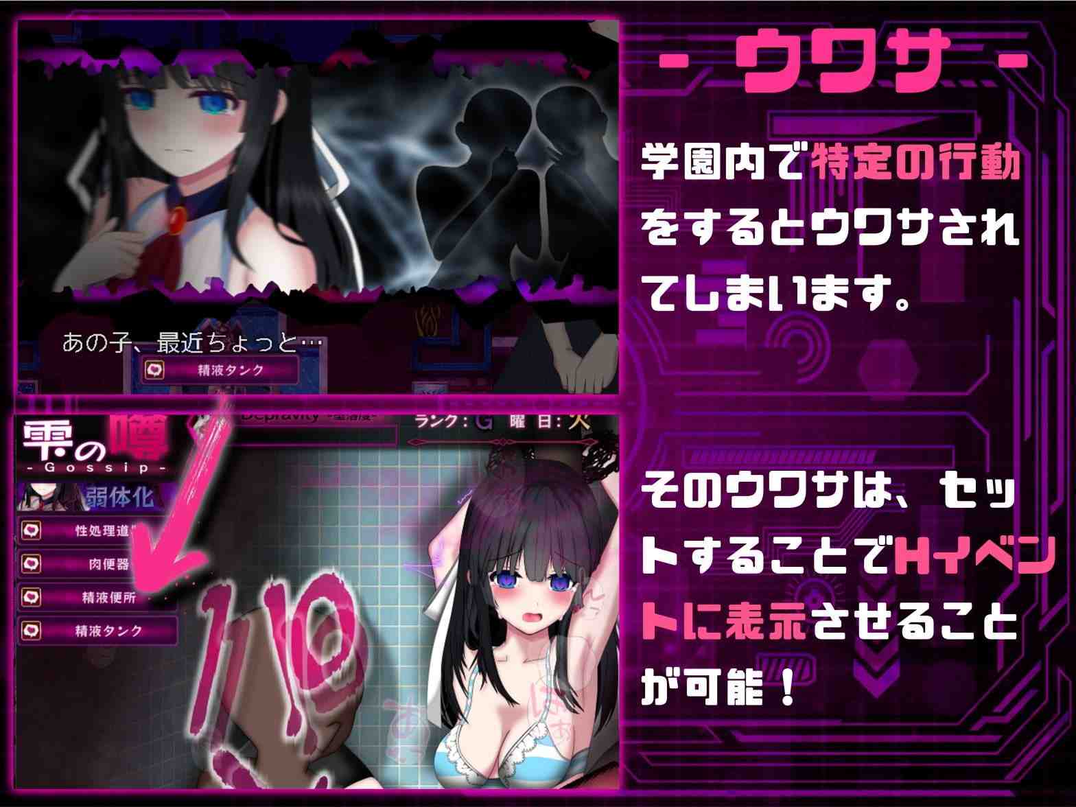 [折磨][凌辱受精][调教]状態異常 =Abnormal Condition= ～弱体化薬物中毒恐怖魅了編～[1.27GB][百度] 转区英文 -第10张图片-萌站