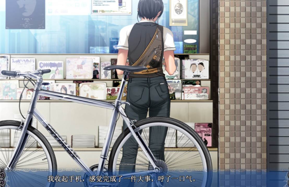 圣少女！背徳の馆 Starless ：21st century nymphomaniacs 汉化版（7.5G）-第2张图片-萌站