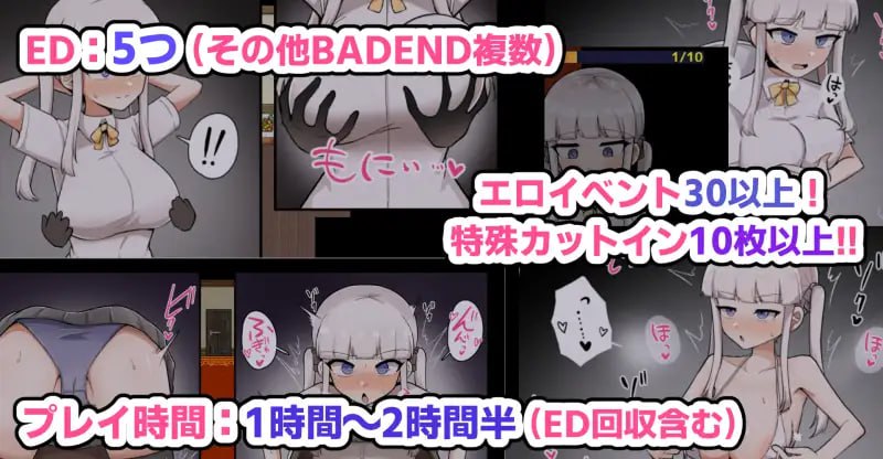【PC/昨日发售/RPG/调教/异种奸】杂鱼雌小鬼娜美酱 vs 色情之馆v1.0【共2.3GB】【MTool云翻/AI翻译】【原名：ザコ雌きなみちゃんvsえっちな館】【2025年07月20日 发售】-第6张图片-萌站
