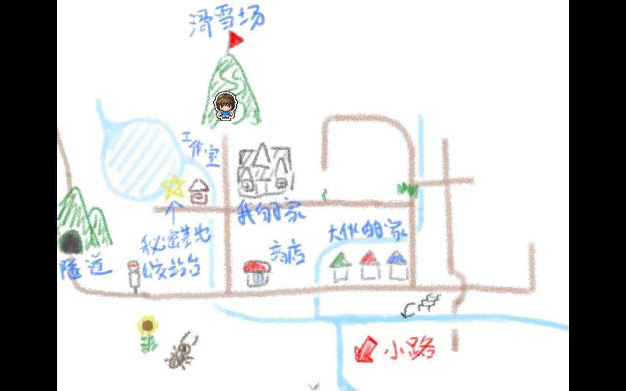 【日系RPG/官中】我秘密的暑假时光2 My Special Summer Vacation 2 Ver1.01 官方中文版【926M】-第8张图片-萌站