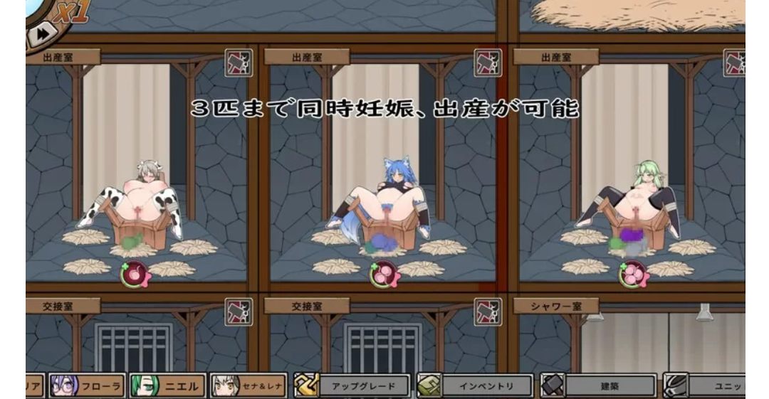 【PC/异种X/奴仆】怪兽黑色市场 Ver2.0.16.0官中步兵 DLC Ver2.2+mod+存档+无码补丁-第4张图片-萌站