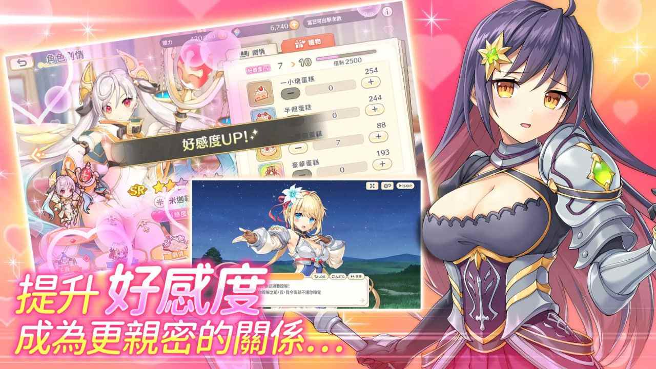 【PC/更新/绅游离线/全动态/14GB】传奇四叶草v25.07 离线版【AI内嵌汉化】【原名：Legend Clover】【2025年07月 更新】