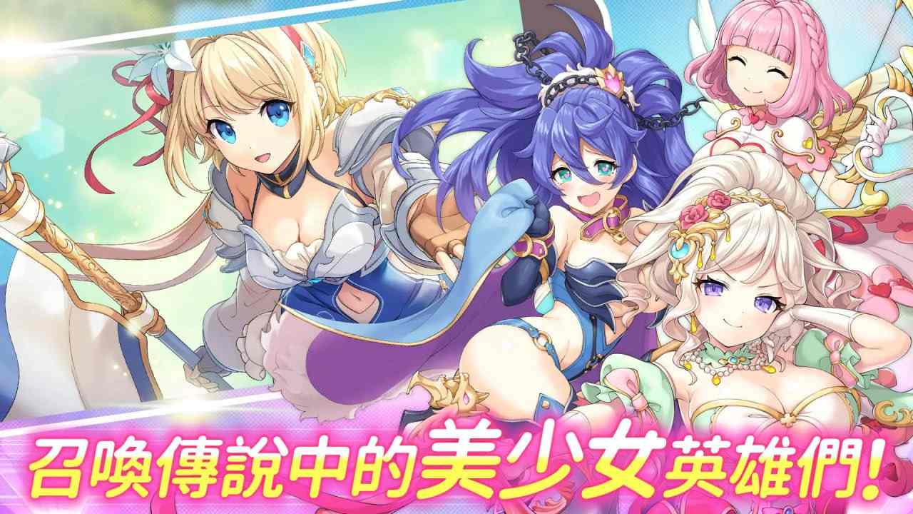 【PC/更新/绅游离线/全动态/14GB】传奇四叶草v25.07 离线版【AI内嵌汉化】【原名:Legend Clover】【2025年07月 更新】-第2张图片-萌站 【PC/更新/绅游离线/全动态/14GB】传奇四叶草v25.07 离线版【AI内嵌汉化】【原名:Legend Clover】【2025年07月 更新】-第2张图片-萌站