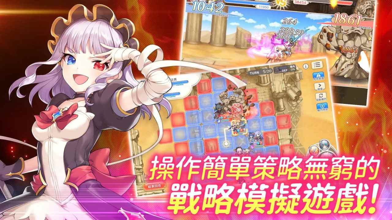 【PC/更新/绅游离线/全动态/14GB】传奇四叶草v25.07 离线版【AI内嵌汉化】【原名:Legend Clover】【2025年07月 更新】-第4张图片-萌站 【PC/更新/绅游离线/全动态/14GB】传奇四叶草v25.07 离线版【AI内嵌汉化】【原名:Legend Clover】【2025年07月 更新】-第4张图片-萌站