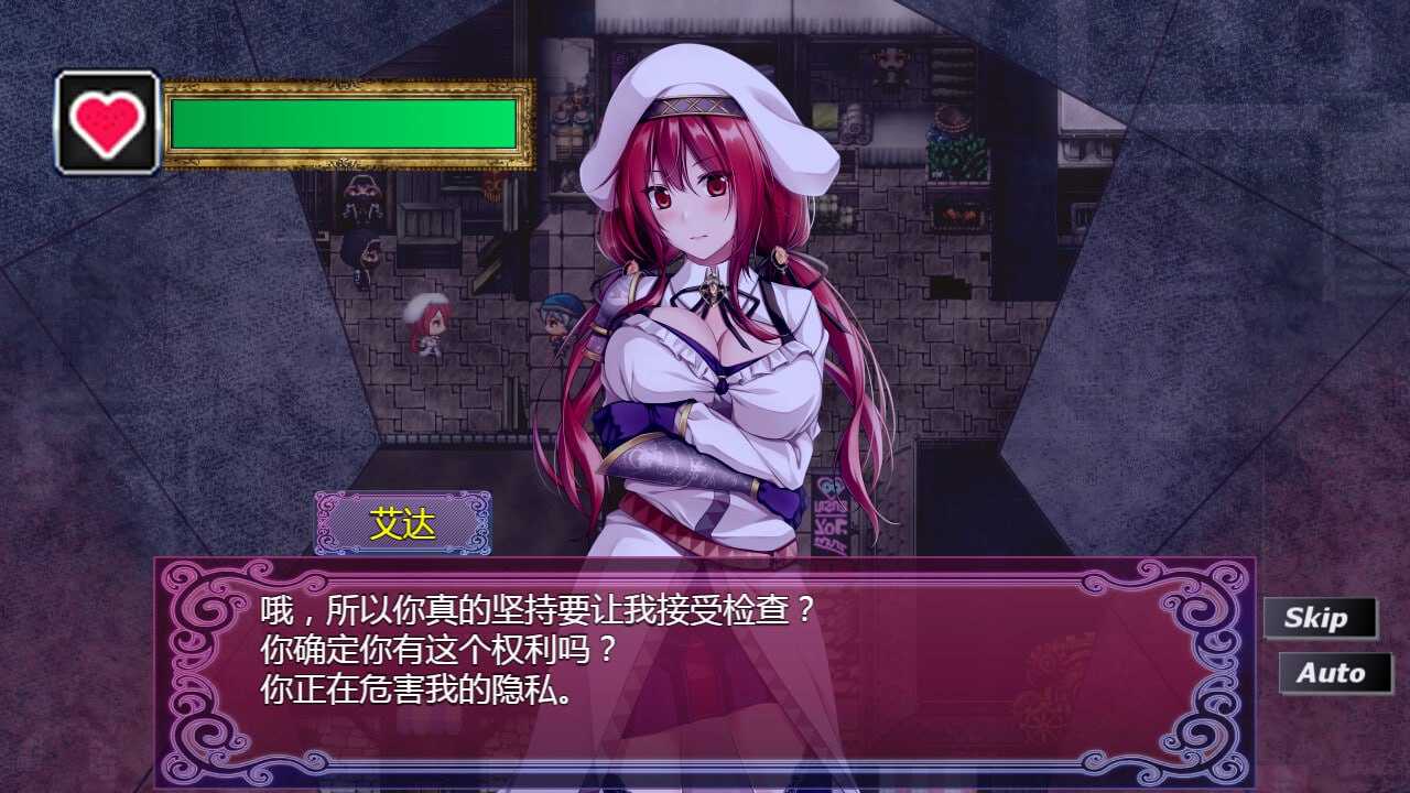 [妊娠中出][PC][堕落][调教][官中步兵] 贫民窟导游 v1.0 PC[662MB百度] -第4张图片-萌站