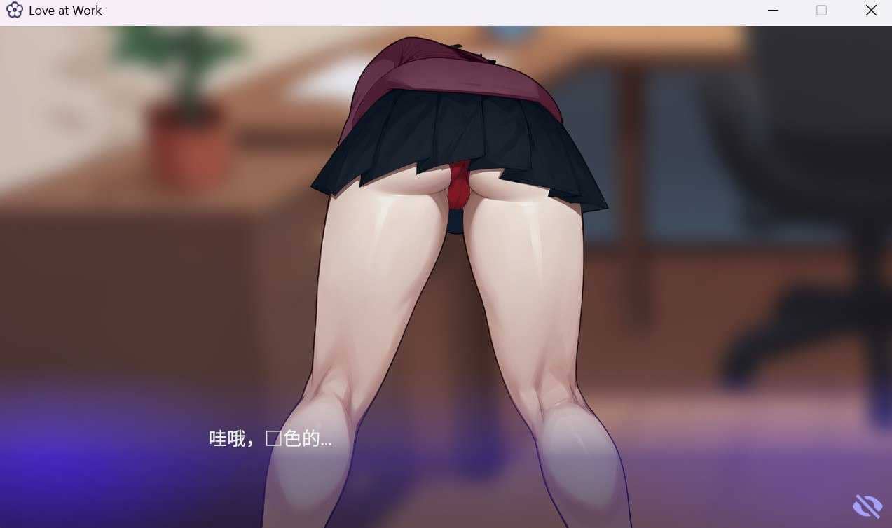 [官中动态凌辱调教][亚洲风仿3D动态色气CG]职场爱情 Love at Work Ver1.0 Demo 官方中文步兵版 400m-第2张图片-萌站