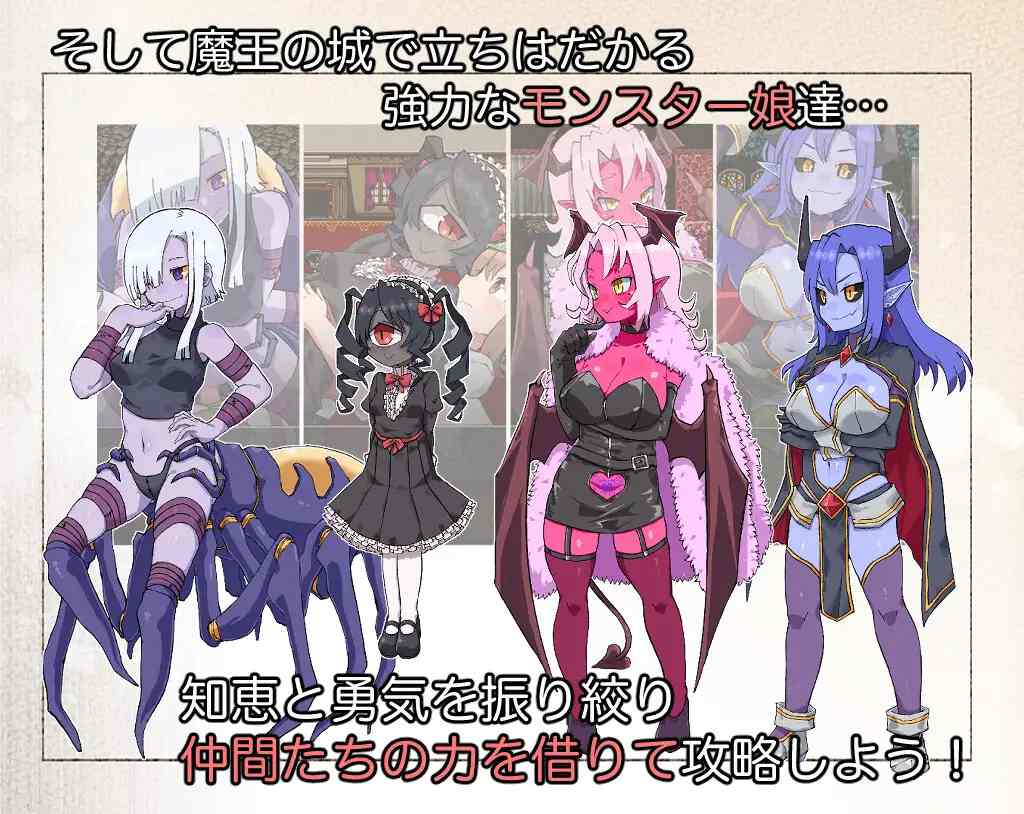 [自购][官中][RJ01371100][水底3000m]扶他那里魔驯兽师伊丽莎ふたなり魔物使いエリザ ver1.06[1.3G][PC+安卓][百度]-第5张图片-萌站