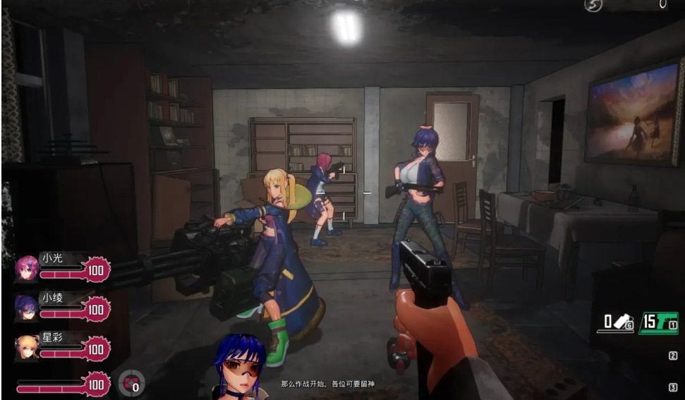 3【ACT神作3D步兵NTR生存】死亡の種2：スイートホーム 中步兵版+DLC【21.2G】-第17张图片-萌站