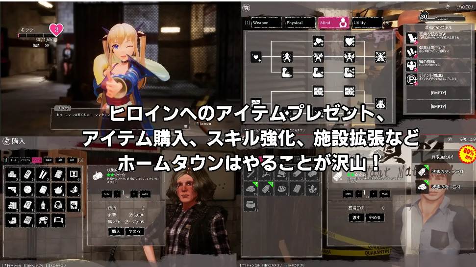 3【ACT神作3D步兵NTR生存】死亡の種2：スイートホーム 中步兵版+DLC【21.2G】-第24张图片-萌站