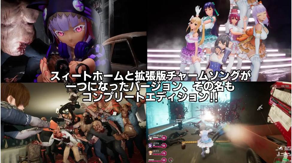 3【ACT神作3D步兵NTR生存】死亡の種2：スイートホーム 中步兵版+DLC【21.2G】-第25张图片-萌站