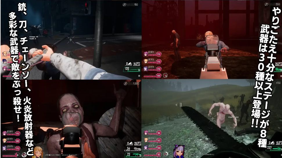 3【ACT神作3D步兵NTR生存】死亡の種2：スイートホーム 中步兵版+DLC【21.2G】-第29张图片-萌站