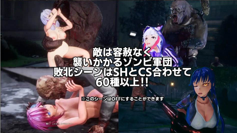 3【ACT神作3D步兵NTR生存】死亡の種2：スイートホーム 中步兵版+DLC【21.2G】-第31张图片-萌站