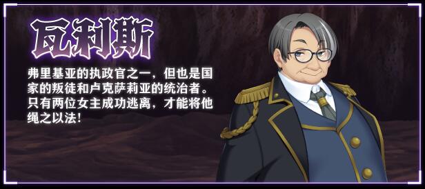 9【RPG中文步兵】 都市の花の少女-中文步兵版【4.9G全CV】-第11张图片-萌站