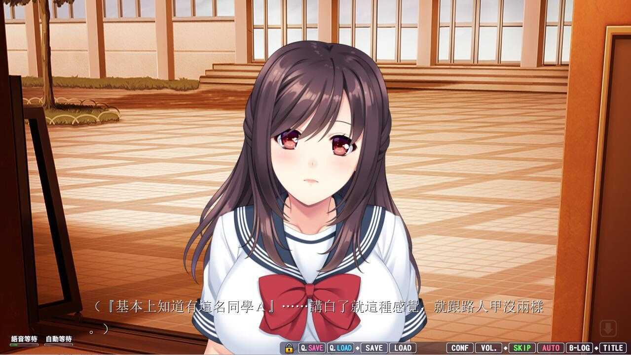 11【SLG中文全动态】同じ学年の無邪気な妻が私の××によって火をつけられました--官方中文版 [2.4G]-第3张图片-萌站