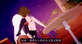 新作-【剧情向】大黑塔实验记录-第8张图片-萌站