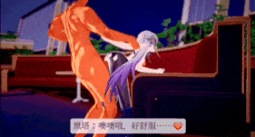 新作-【剧情向】大黑塔实验记录-第30张图片-萌站
