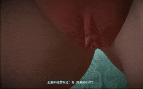 【1K/无修/无水印】新作-lozlfve-琼明神女录-试道大会07(上)1080-第7张图片-萌站 【1K/无修/无水印】新作-lozlfve-琼明神女录-试道大会07(上)1080-第7张图片-萌站