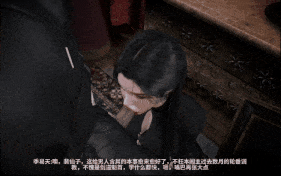 【1K/无修/无水印】新作-lozlfve-琼明神女录08-试道大会(下)1080-第8张图片-萌站 【1K/无修/无水印】新作-lozlfve-琼明神女录08-试道大会(下)1080-第8张图片-萌站