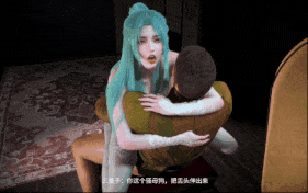 【4K/无修/无水印】新作-lozlfve-琼明神女录-试道大会08(下)4K-第34张图片-萌站 【4K/无修/无水印】新作-lozlfve-琼明神女录-试道大会08(下)4K-第34张图片-萌站