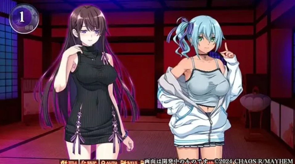 【日式/SLG/AI汉化】 柰落と胤 ～堕淫調教SLG 奈落ノ胤 ～堕淫調教SLG～ AI汉化版[1.9G全CV]【序号2297】