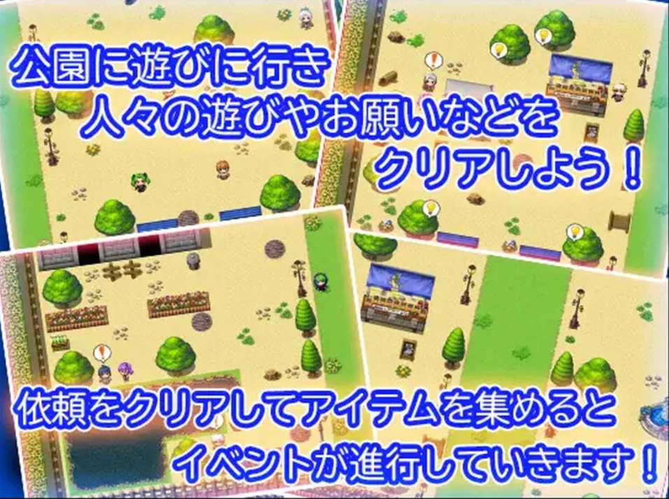 【RPG/AI汉化】 羙緒的暑假 ミオちゃんの夏休み AI汉化内嵌版 [1.1G新作]【序号2301】-第3张图片-萌站