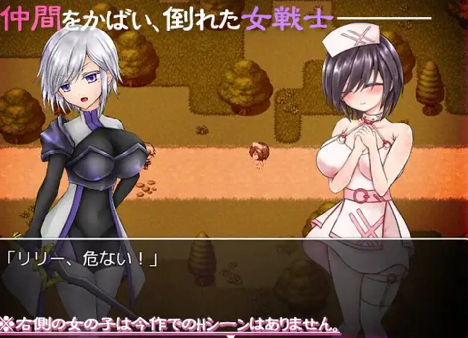 【RPG/AI汉化】 探鎍的少女與觸手之森~卡爾米亞篇 探求の少女と触手の森～カルミア編 AI汉化版 [900M新作]【序号2302】