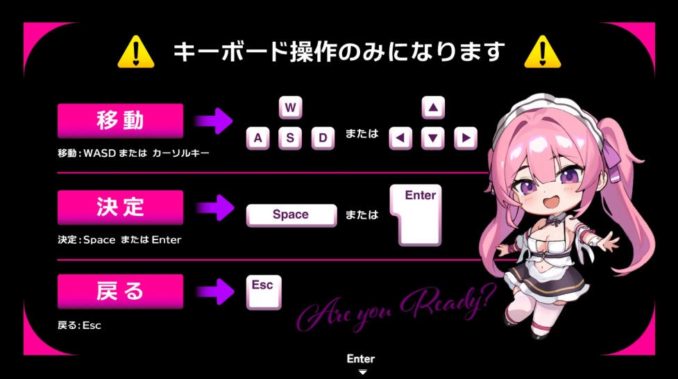 【日系/RPG/汉化/动态】爱累娜的侍奉诱惑!!エレナご奉仕テンプテーション!! Mtool汉化版【1.54G】【序号2310】-第3张图片-萌站 【日系/RPG/汉化/动态】爱累娜的侍奉诱惑!!エレナご奉仕テンプテーション!! Mtool汉化版【1.54G】【序号2310】-第3张图片-萌站