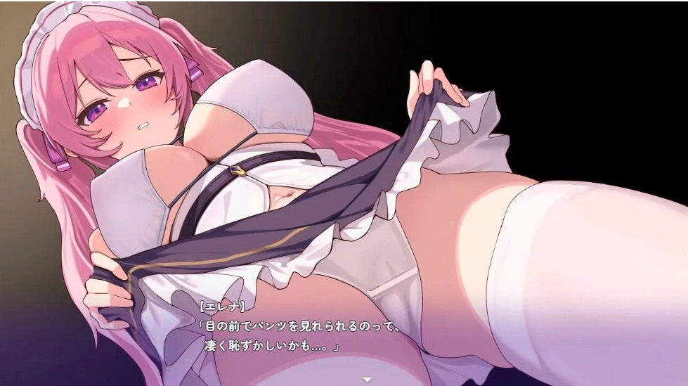 【日系/RPG/汉化/动态】爱累娜的侍奉诱惑!!エレナご奉仕テンプテーション!! Mtool汉化版【1.54G】【序号2310】-第6张图片-萌站 【日系/RPG/汉化/动态】爱累娜的侍奉诱惑!!エレナご奉仕テンプテーション!! Mtool汉化版【1.54G】【序号2310】-第6张图片-萌站