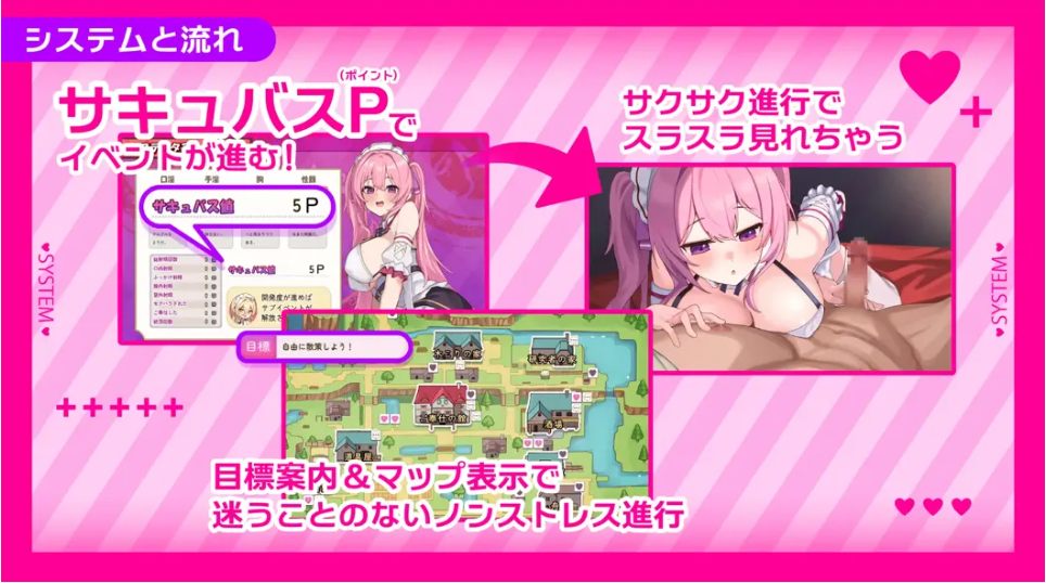 【日系/RPG/汉化/动态】爱累娜的侍奉诱惑!!エレナご奉仕テンプテーション!! Mtool汉化版【1.54G】【序号2310】-第11张图片-萌站 【日系/RPG/汉化/动态】爱累娜的侍奉诱惑!!エレナご奉仕テンプテーション!! Mtool汉化版【1.54G】【序号2310】-第11张图片-萌站