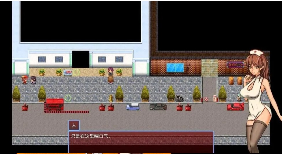 【日系/RPG/精品/汉化/动态】蟲巢瘟疫 Worm Nest Pestilence Ver1.02 Mtool汉化版【2.21G】【序号2314】-第2张图片-萌站 【日系/RPG/精品/汉化/动态】蟲巢瘟疫 Worm Nest Pestilence Ver1.02 Mtool汉化版【2.21G】【序号2314】-第2张图片-萌站