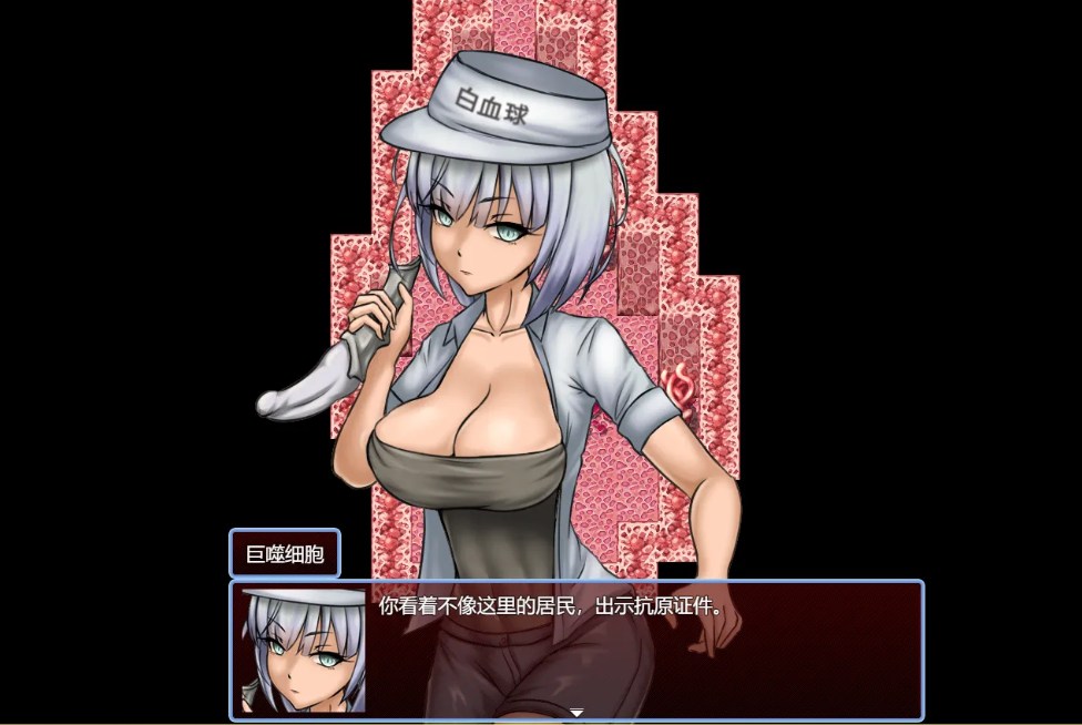 【日系/RPG/精品/汉化/动态】蟲巢瘟疫 Worm Nest Pestilence Ver1.02 Mtool汉化版【2.21G】【序号2314】-第5张图片-萌站 【日系/RPG/精品/汉化/动态】蟲巢瘟疫 Worm Nest Pestilence Ver1.02 Mtool汉化版【2.21G】【序号2314】-第5张图片-萌站