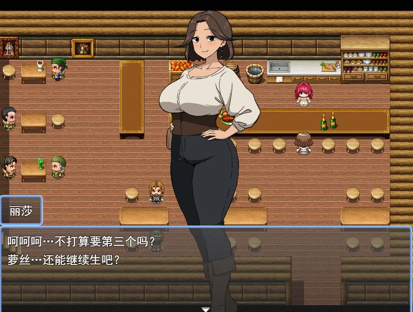 【PC/AI】公主营救任务 玫瑰篇 お姫様救出クエスト ローズ編-第3张图片-萌站