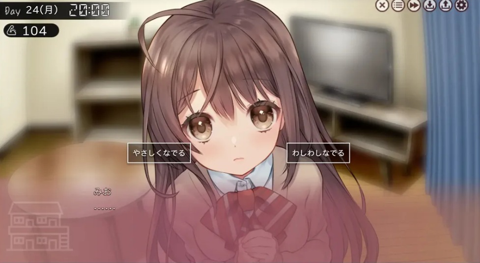【互动/SLG/汉化/动态】兩人同居生活 ふたりの同居 Ver1.282 Mtool汉化版【4.29G】【序号2317】-第2张图片-萌站 【互动/SLG/汉化/动态】兩人同居生活 ふたりの同居 Ver1.282 Mtool汉化版【4.29G】【序号2317】-第2张图片-萌站