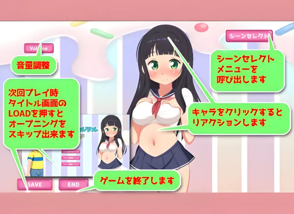 【互动/SLG/汉化/动态/小马拉大车】豐腴蜜浦西與光溜肉棒 たわな肉浦西とルルソーセージ 正式版+RenpyThief游戏一键汉化工具【1.55G】【序号2318】-第3张图片-萌站 【互动/SLG/汉化/动态/小马拉大车】豐腴蜜浦西與光溜肉棒 たわな肉浦西とルルソーセージ 正式版+RenpyThief游戏一键汉化工具【1.55G】【序号2318】-第3张图片-萌站