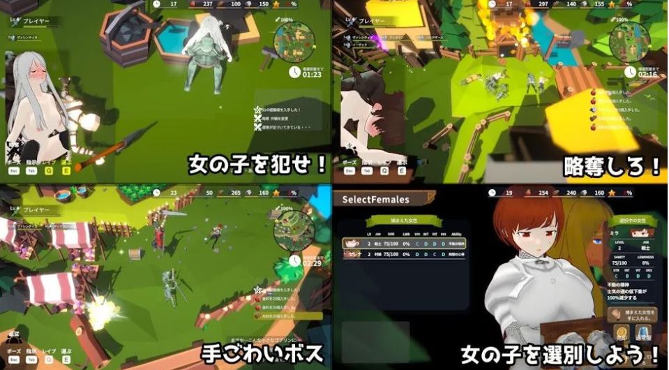 【互动/SLG/官中/全动态】朩摽!歌布琳大师2 目指せ!ゴブリン大師2 Ver0.614 官方中文Demo版【2.89G】【序号2319】-第2张图片-萌站 【互动/SLG/官中/全动态】朩摽!歌布琳大师2 目指せ!ゴブリン大師2 Ver0.614 官方中文Demo版【2.89G】【序号2319】-第2张图片-萌站