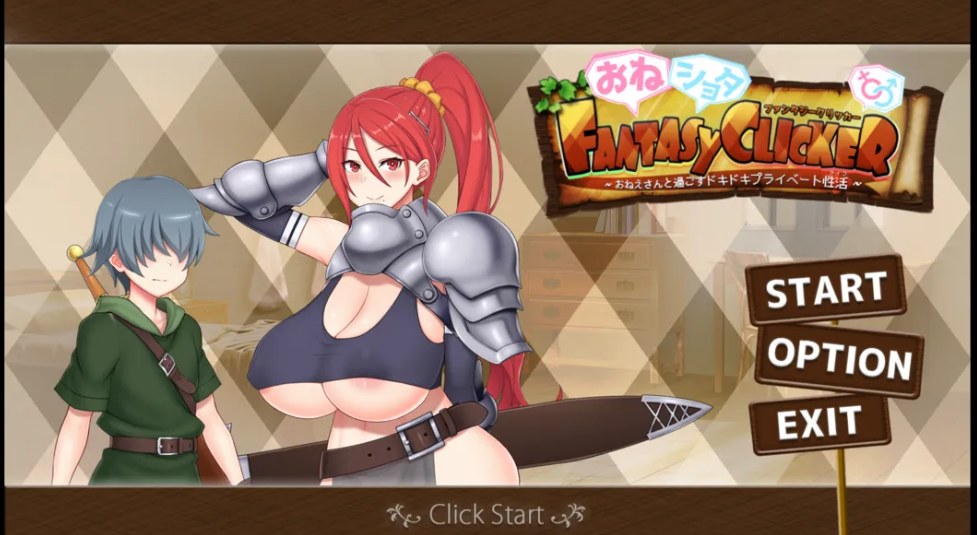 【日系/SLG/汉化/动态】和姐姐壹起度過的緊張的私人生活～ おねショタファンタジークリッカー～おねえさんと過ごすドキドキライベート性活～ Mtool汉化版【1.04G】【序号2320】