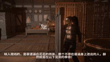 35【3DNTRVAM】【中配中字】 lozlfve 新作琼明神女录1-8合集 试道大会【上下】 仙女宫主被威胁侵犯 【8V15.9G】-第13张图片-萌站 35【3DNTRVAM】【中配中字】 lozlfve 新作琼明神女录1-8合集 试道大会【上下】 仙女宫主被威胁侵犯 【8V15.9G】-第13张图片-萌站