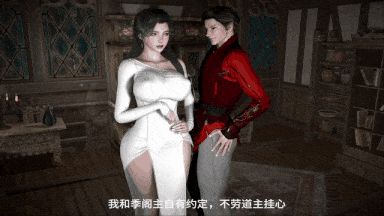 35【3DNTRVAM】【中配中字】 lozlfve 新作琼明神女录1-8合集 试道大会【上下】 仙女宫主被威胁侵犯 【8V15.9G】-第16张图片-萌站 35【3DNTRVAM】【中配中字】 lozlfve 新作琼明神女录1-8合集 试道大会【上下】 仙女宫主被威胁侵犯 【8V15.9G】-第16张图片-萌站