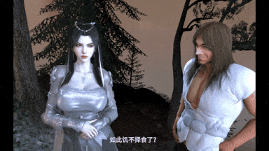 35【3DNTRVAM】【中配中字】 lozlfve 新作琼明神女录1-8合集 试道大会【上下】 仙女宫主被威胁侵犯 【8V15.9G】-第24张图片-萌站 35【3DNTRVAM】【中配中字】 lozlfve 新作琼明神女录1-8合集 试道大会【上下】 仙女宫主被威胁侵犯 【8V15.9G】-第24张图片-萌站