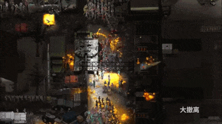[末日丧尸ACT生存官中PC]灾变前夜Dread Dawn[正经游戏]【27.7G】