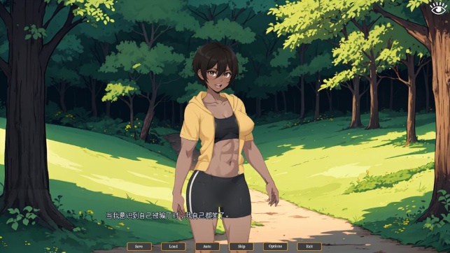 【假小子森林里的爱】TomboySex in the Forest-第2张图片-萌站