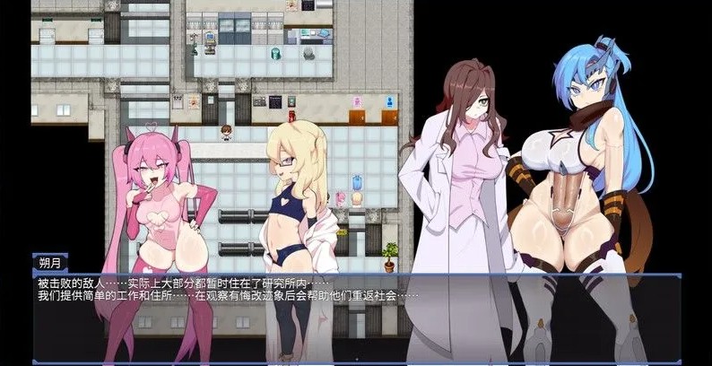 【日系/RPG/官中/PC/安卓joi】極械戰姬・天魁 Ver0.22 官方中文版【738M】【序号2325】