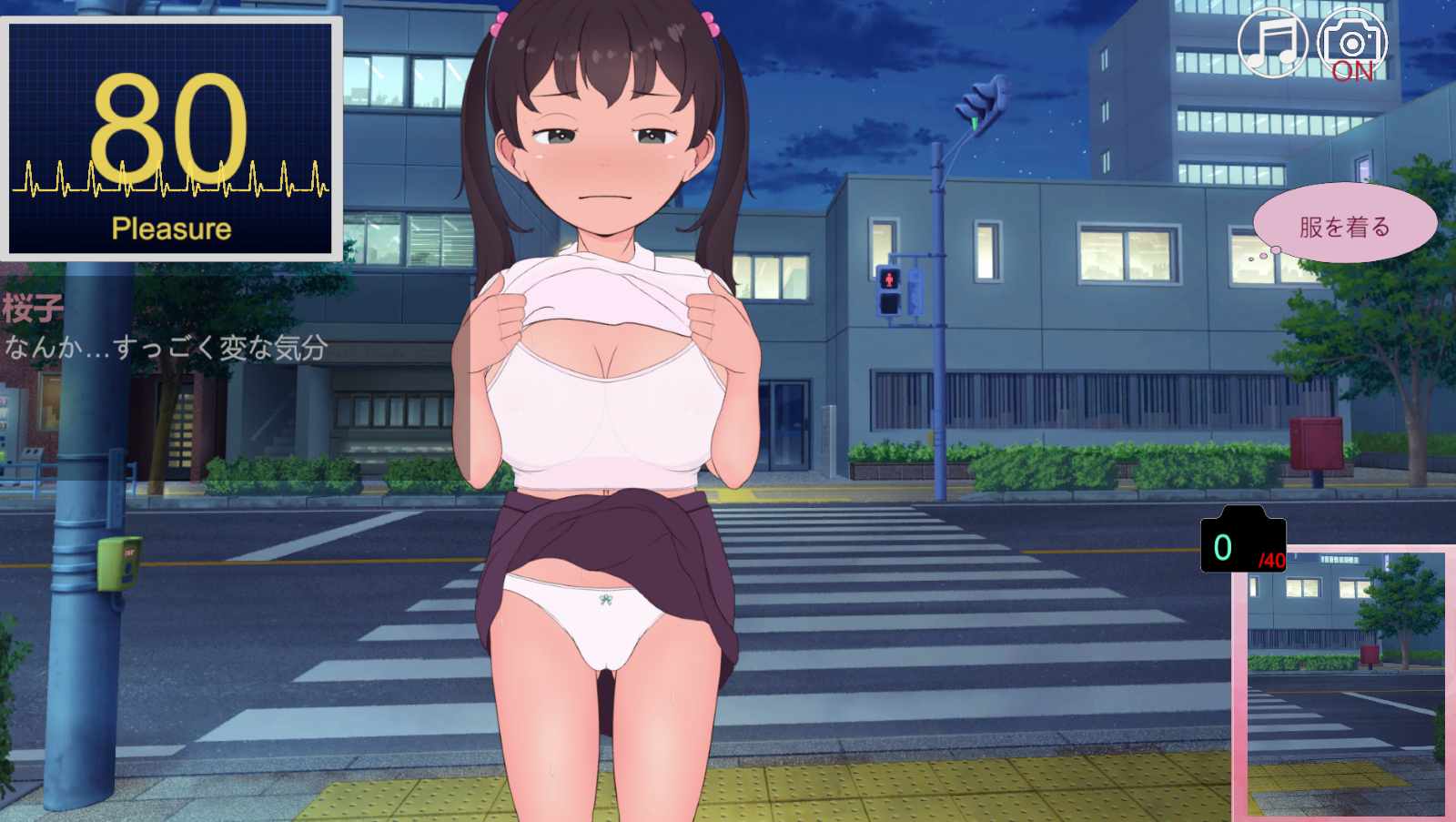 【PC/机翻/动态】暴露癖大小姐！街头漫步～巨乳少女的敞开欲望（露出お嬢様!街歩き～巨乳少女はおっぴろげたい）-第5张图片-萌站